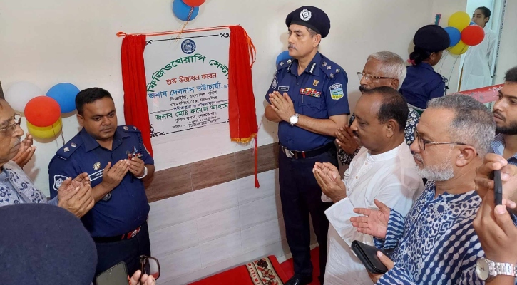 নেত্রকোনায় সড়কে নিরাপত্তা জোরদারে পুলিশের ট্রাফিক বক্স উদ্বোধন